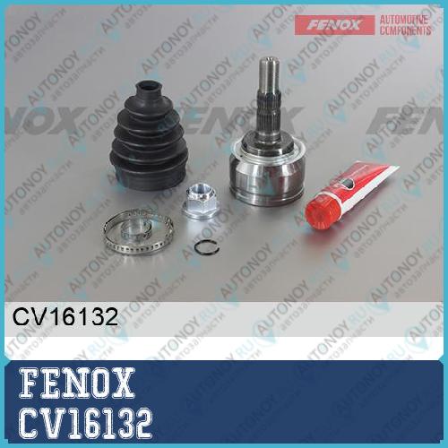 Шрус наружный CV16132