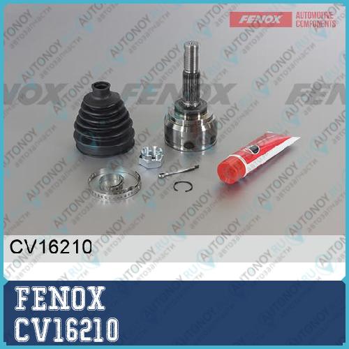 Шрус наружный CV16210