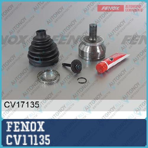 Шрус 36/27шл. ABS 48шл. VOLVO XC90 наружный передний CV17135