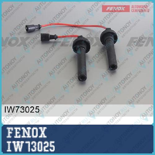 Провода зажигания  Mitsubishi Lancer 2003-2007 1.3-1.6 IW73025