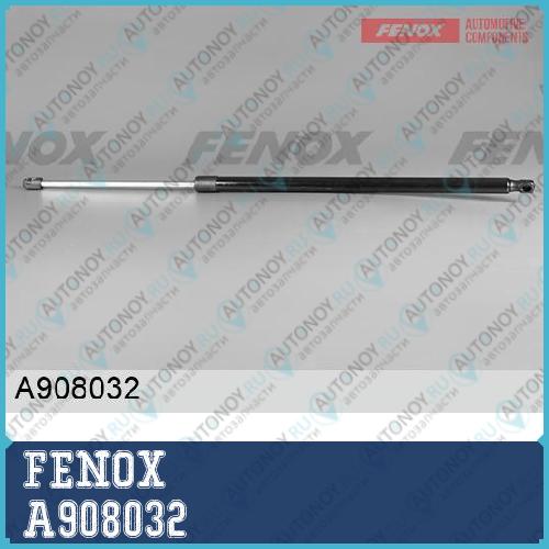 Упор газовый Ford Kuga 2 12-16 L=759 l=503 670N Правый A908032