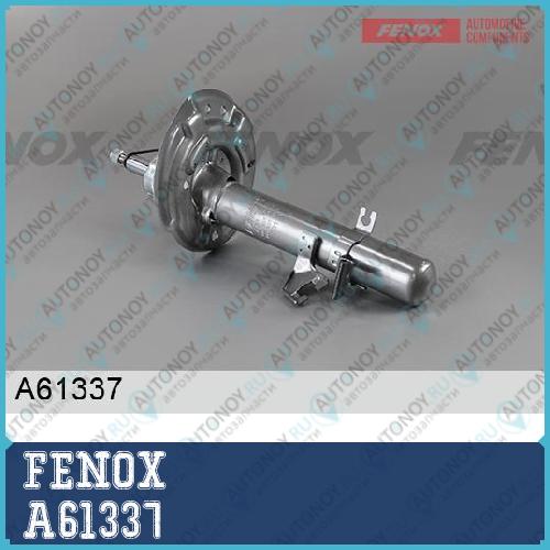 Стойка амортизаторная передняя левая Nissan Qashqai J11 14- X-Trail 14- A61337