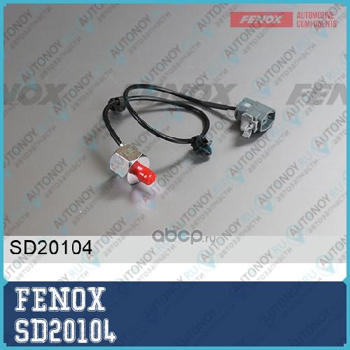 Датчик детонации  Mazda 3 03- 1.6i SD20104