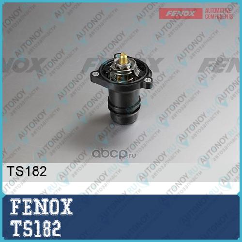 Термостат  Opel Astra J 2010- Corsa D 2006- Meriva 2010- 1.2-1.4I TS182