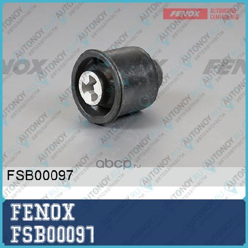 Сайлентблок  балки заднего моста VW Polo Sedan FSB00097