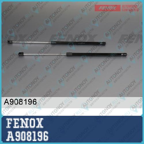 Упор газовый L=592 I=349 360N Audi A6 Allroad A6 Avant A908196