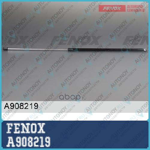 Упор газовый 1 шт. L=940 I=540 380N Audi A6 S6 Avant quattro A908219