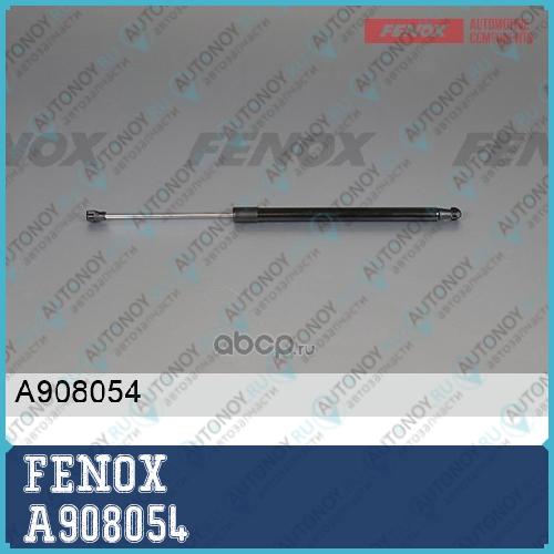 Упор газовый L=490 I=315 380N Hyundai Sonata IV ТАГАЗ 04- A908054