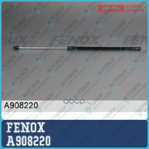 Упор газовый L=721 I=438 180N Opel Insignia 08-17 A908220