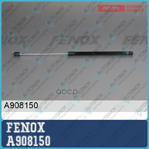 Упор газовый L=585 I=339 260N Porsche Cayenne SUV 02-10 A908150