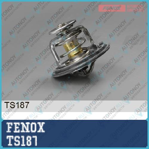 Термостат Honda Civic 2006-2012 TS187