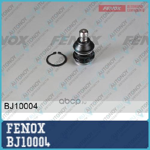 Опора шаровая  Kia Soul 09- BJ10004