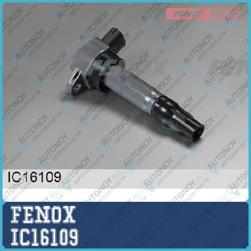 Катушка зажигания Mitsubishi ASX 10- Lancer X 08- 1.6i IC16109