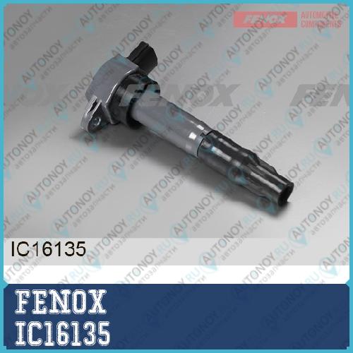 Катушка зажигания Mitsubishi Outlander 03- 2.4i IC16135