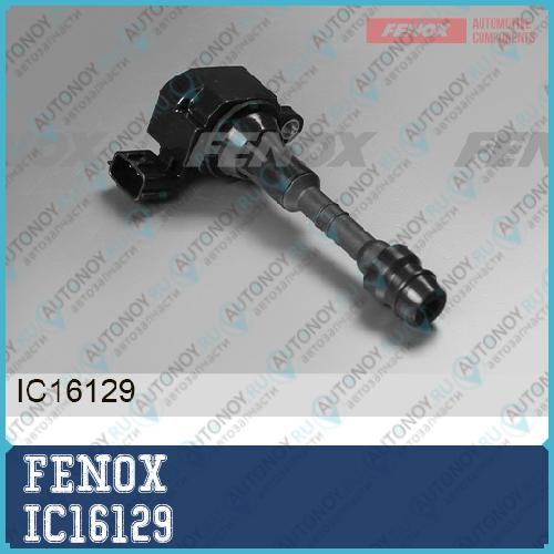 Катушка зажигания Nissan Murano 02- 3.5i IC16129