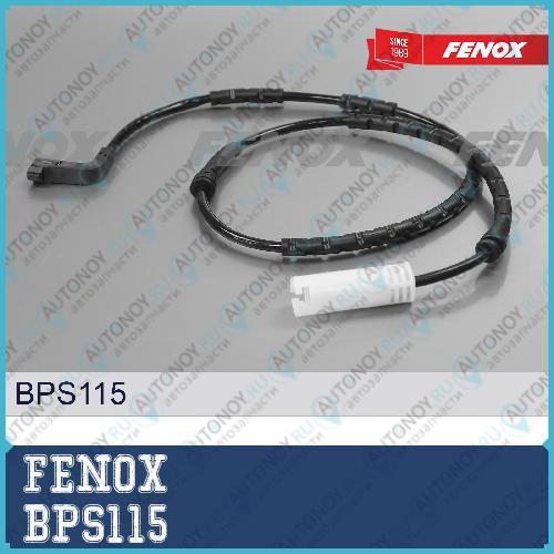 Датчик ИЗНОСА ТОРМОЗНЫХ КОЛОДОК Передняя ось Teves systems BMW 3-Series 05-11 X1 (E84) 09-15 BPS115