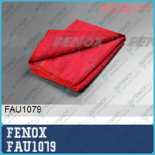 САЛФЕТКИ И ГУБКИ микрофибра Цвет: красный Салфетка из микрофибры 40*40см FAU1079
