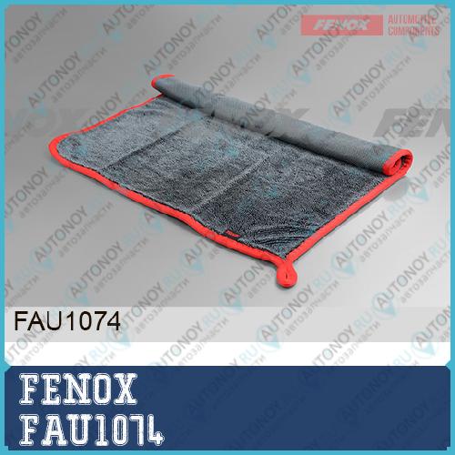 САЛФЕТКИ И ГУБКИ микрофибра Цвет: серый Салфетка из микрофибры 40*40см FAU1074
