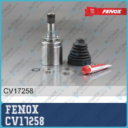 Шрус 34/30шл  внутренний Toyota Land Cruiser J200 07-  Lexus LX 570 07- CV17258