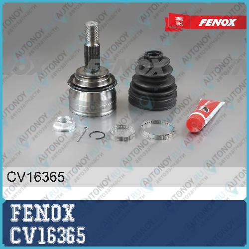 Шрус 30/30шл  наружный Toyota Land Cruiser Prado 02- CV16365