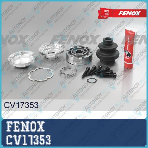 Шрус 28шл  внутренний Audi A1 A3 Q2 Q3 TT Seat Ibiza Leon Skoda Fabia Kodiaq Octavia Rapid Superb VW Golf Jetta Passat Polo Tiguan CV17353