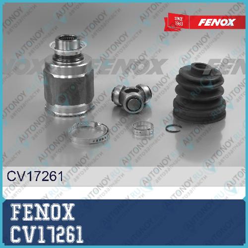 Шрус 27/30шл  внутренний правый Honda Accord 13- Civic 06- CR-V 12- HR-V 15- CV17261