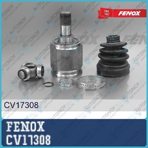 Шрус 27/30шл  внутренний левый Honda Accord 13- CR-V 12- CV17308