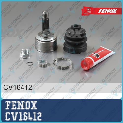 Шрус 25/23шл  наружный  без ABS Honda Jazz II Fit I 02-08 Life 03-08 CV16412