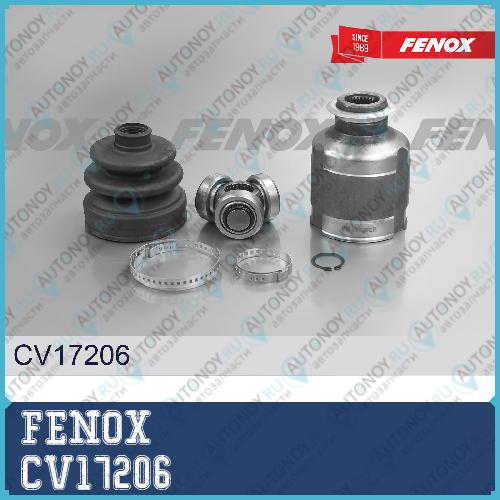 Шрус 28/25шл  внутренний Hyundai IX35 10- Tucson 10-  Kia Sportage 10- CV17206