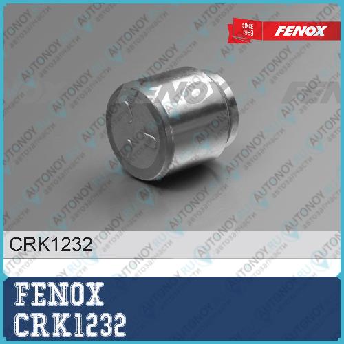 РЕМКОПЛЕКТ ТОРМОЗНОГО СУППОРТА Mitsubishi Pajero (V2W) 01-06 Pajero Ii (V3W) 00-07 Pajero Iv (V8W V9W) 06- Поршень ?44 CRK1232