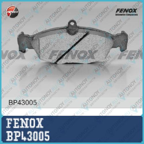 Колодки передние Daewoo Lanos 1.5 97- 13 Whell Nexia 1.5 BP43005