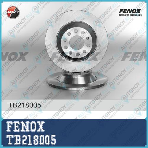 Диск тормозной задний Audi A6 01-05 A6 04- A6 Allroad 06- A6 Avant 01-05 A6 Avant 05- TB218005