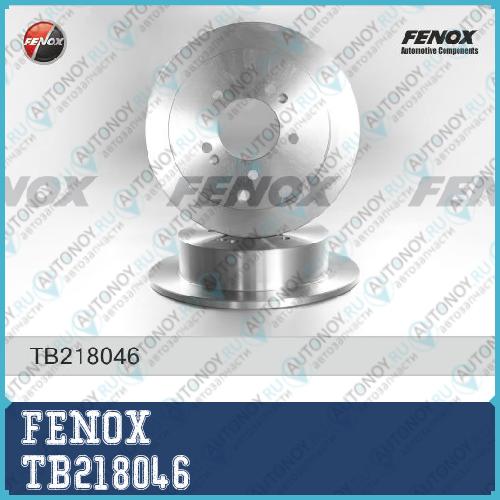 Диск тормозной задний Hyundai Santa FeTrajetTucson 00- TB218046