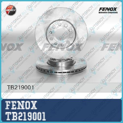 Диск тормозной передний Skoda Octavia 04- VW Caddy III Golf V-VI Touran 03- TB219001