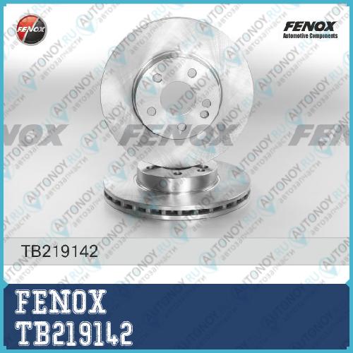 Диск тормозной передний Mercedes Viano 03- Vito 03- TB219142