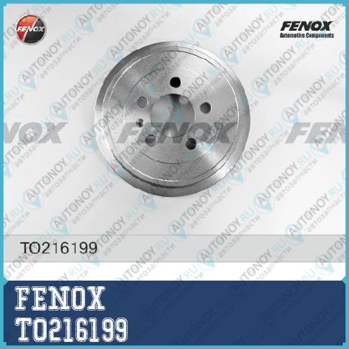 Барабан тормозной Audi A2 00-05 VW Polo 02-08 08- TO216199