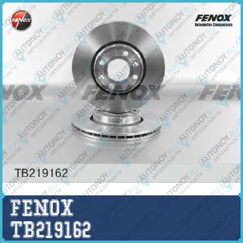 Диск тормозной передний Renault Logan Megane I Kangoo 01- TB219162