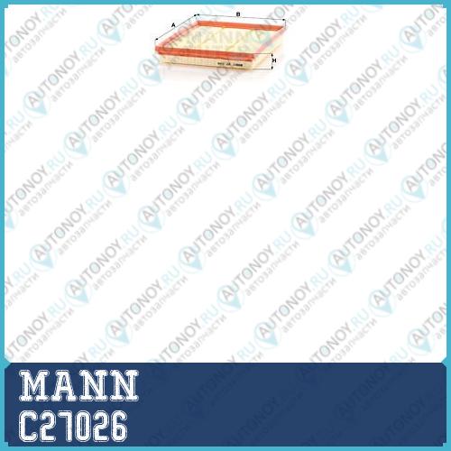 Фильтр воздушный C27026