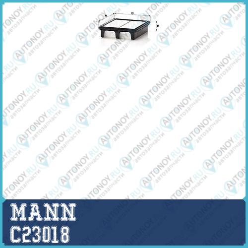Фильтр воздушный C23018
