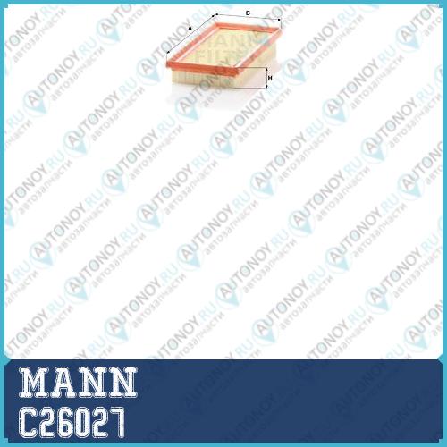Фильтр воздушный C26027
