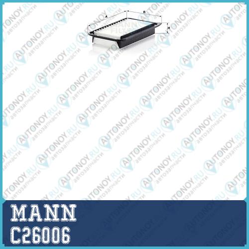 Фильтр воздушный C26006