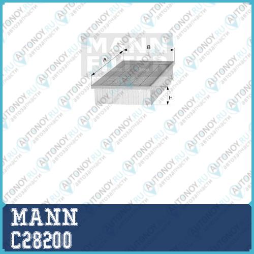 Фильтр воздушный C28200