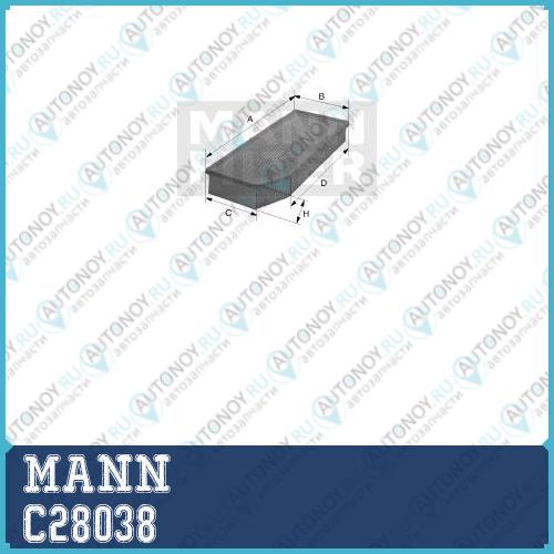 Фильтр воздушный C28038
