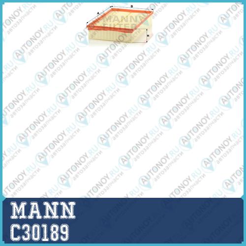 Фильтр воздушный C30189