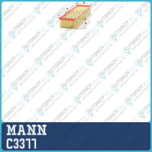Фильтр воздушный C3377