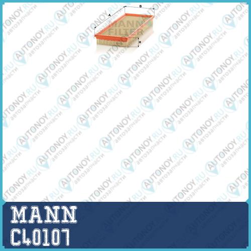 Фильтр воздушный C40107