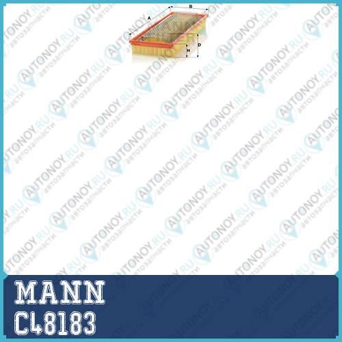 Фильтр воздушный C48183
