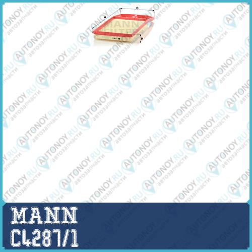 Фильтр воздушный C4287/1