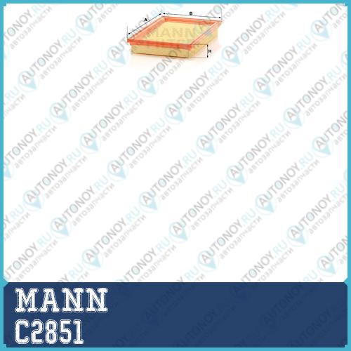 Фильтр воздушный C2851