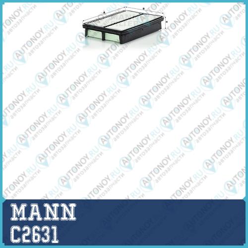 Фильтр воздушный C2631